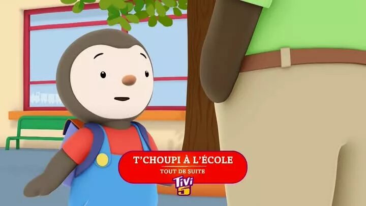 Чупи чупи даба даба. Чупи и дуду мультик. Чупи идет в школу на тижи. Чупи чупи даба даба. Мультфильм чупи и дуду.