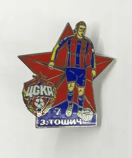 Звезда цска