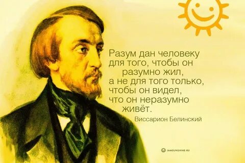 Чье творчество