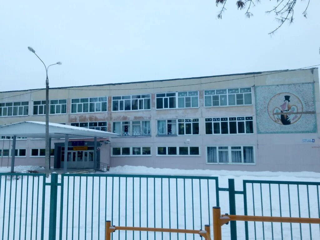 николаева 46 чебоксары. энгельса 46 ревда. николаева 46/1 чебоксары. чебоксары 46 школа гимназия. чебоксары, пр.