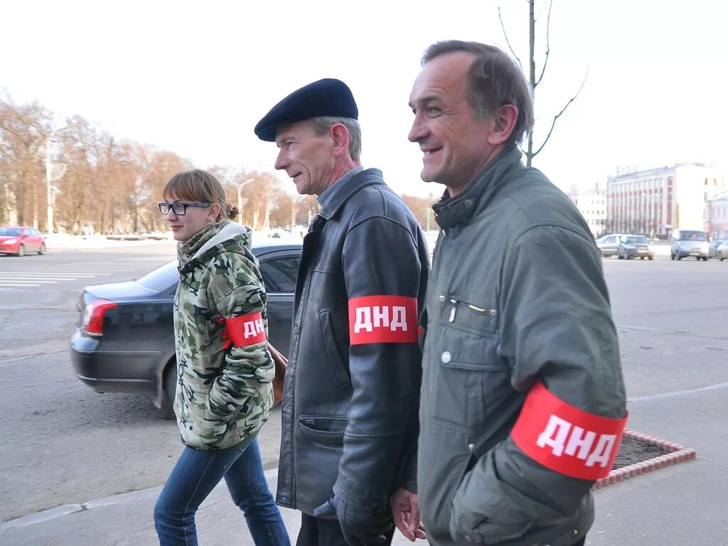 Эксперты закон