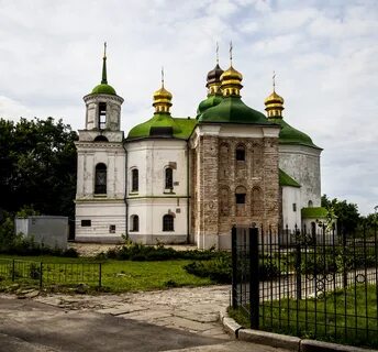 Берестово