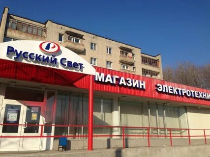 Телефоны серпухов