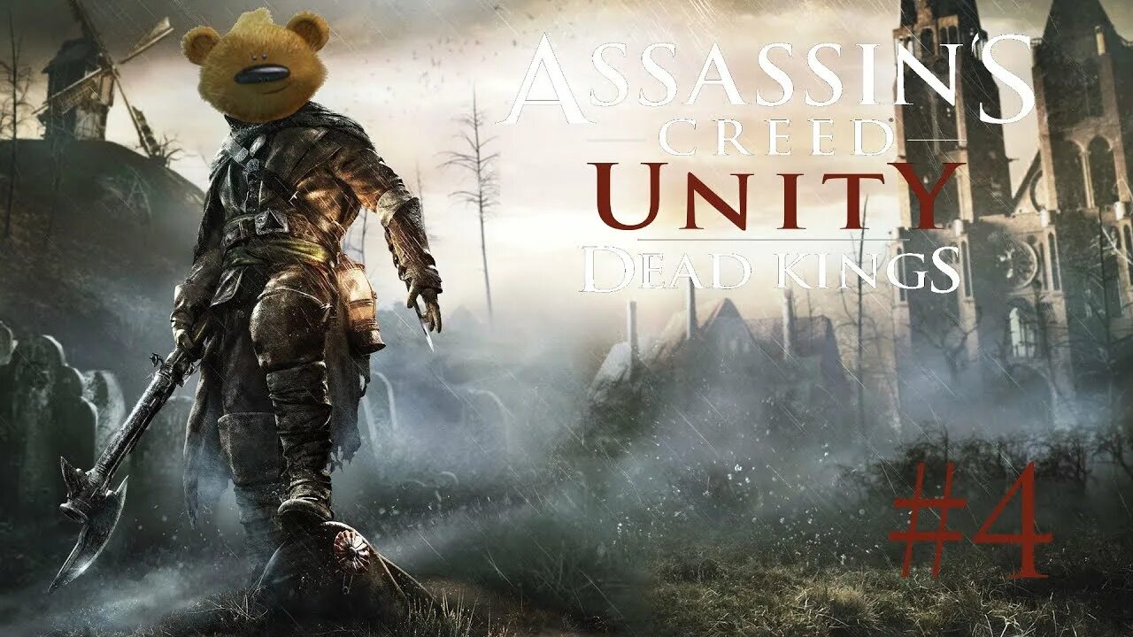 Unity павшие короли. Ассасин крид павшие короли. ас юнити павшие короли. assassins creed единство падшие короли. ассасин крид павшие короли концовка.