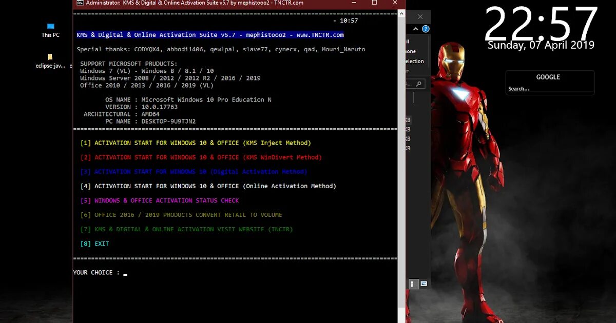 Windivert 1. Vulndriver windivert. Imgdrive. Vulndriver windivert. Профиль wizard.