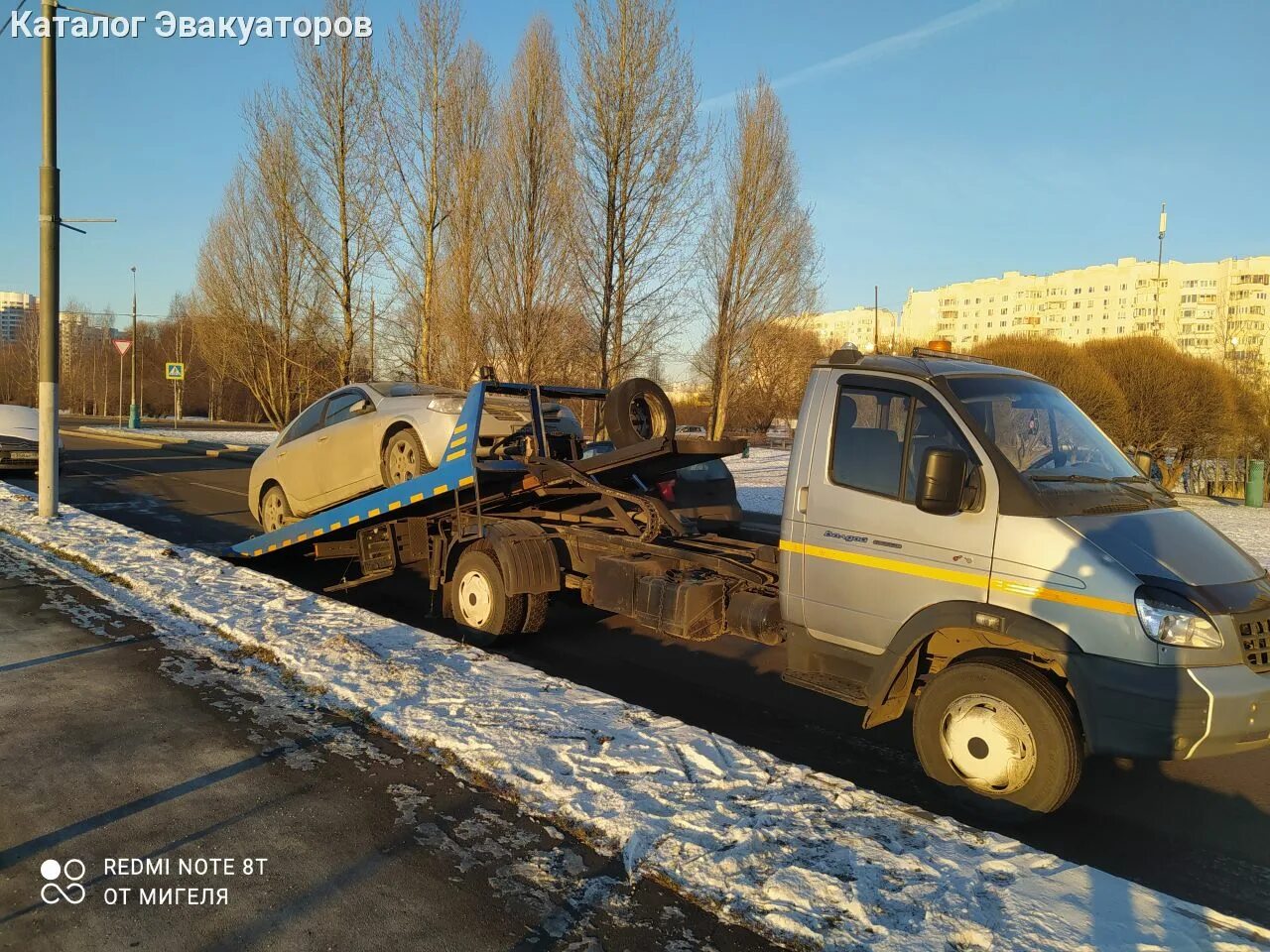 Эвакуатор в московском недорого. Эвакуатор Валдай. Московский эвакуатор. Маленький эвакуатор. Эвакуатор на МКАДЕ.