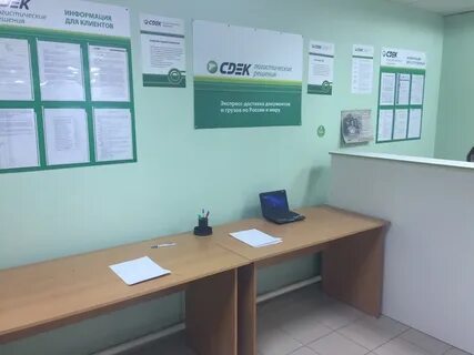 Cdek, courier services, Нижний Новгород, Канавинский район, жилой район Мещерско