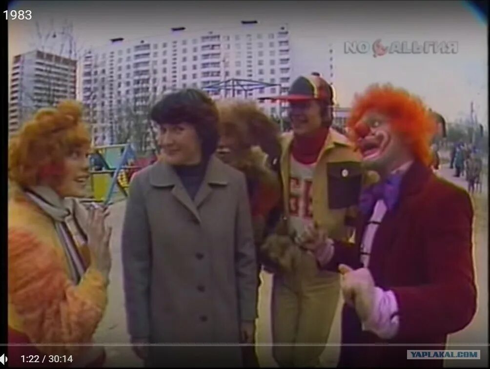 Абвгдейка телепередача клепа. Абвгдейка 1980. Аксюта абвгдейка. Абвгдейка герои передачи. Абвгдейка клепа и ириска.