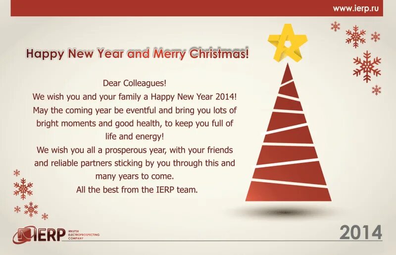 Lets go wish you. Happy New year поздравление. Merry Christmas открытка коллеге. Happy New year for colleagues. Merry Christmas пожелания на английском.