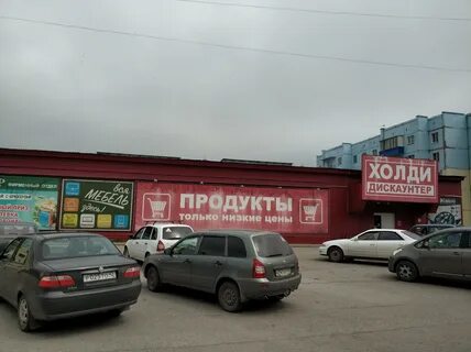 Полысаево улица космонавтов