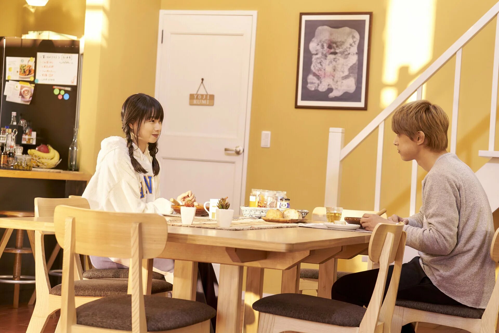 мальчик-мармелад аниме.