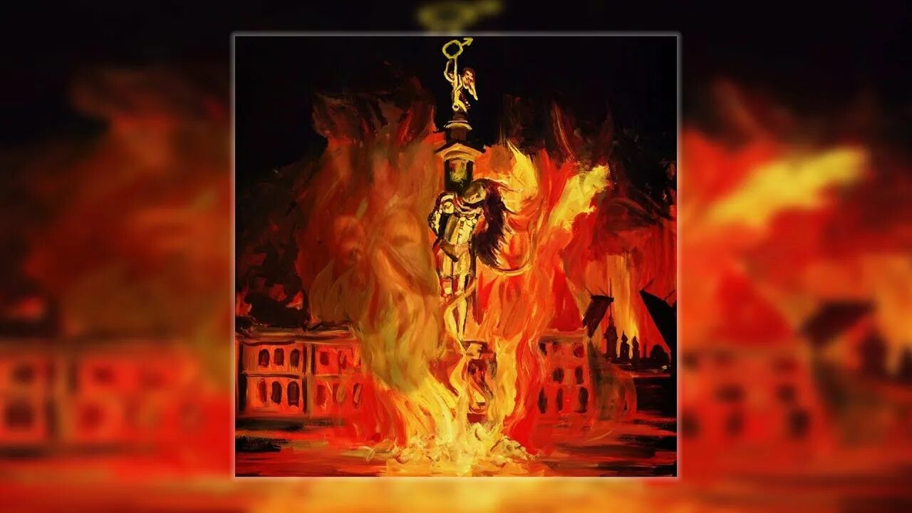 Pyrokinesis ничего не чувствую. Пирокинезис питер чай не франция. pyrokinesis питер чай. обложка альбома питер чай не франция. пирокинезис чемпионы пепла.