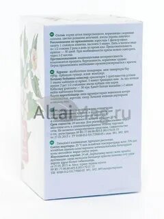 Что лучше солодка или алтей