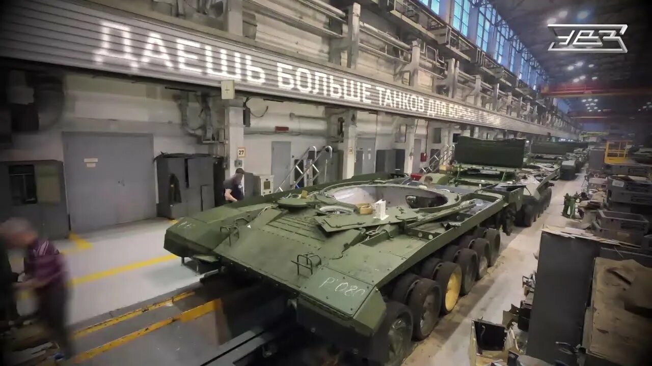 Уралвагонзавод работает. Уралвагонзавод нижний тагил танки. танковый завод. т90 армата. завод по производству танков.