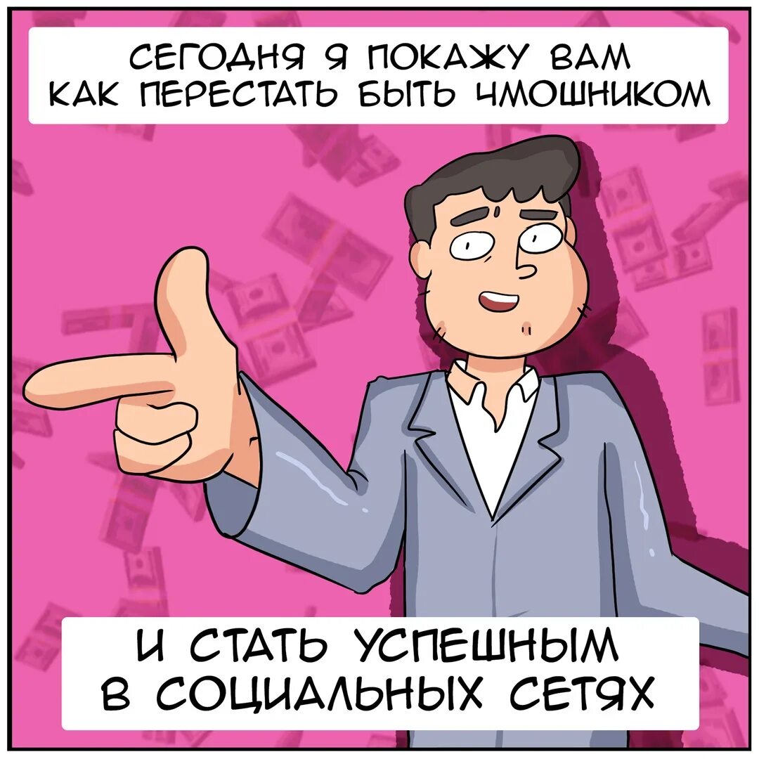 Как перестать выглядеть как ребенок Демотиваторы выходного дня! (15 фото) от 16 июня 2019 Екабу.ру развлекательный