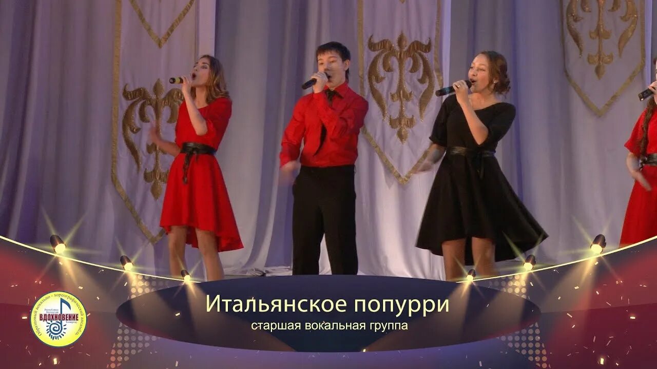 Пой в восторге русский хор ноты. Попурри женских песен. Ноты для женского хора. Акапелла малика. Попурри 70-х.