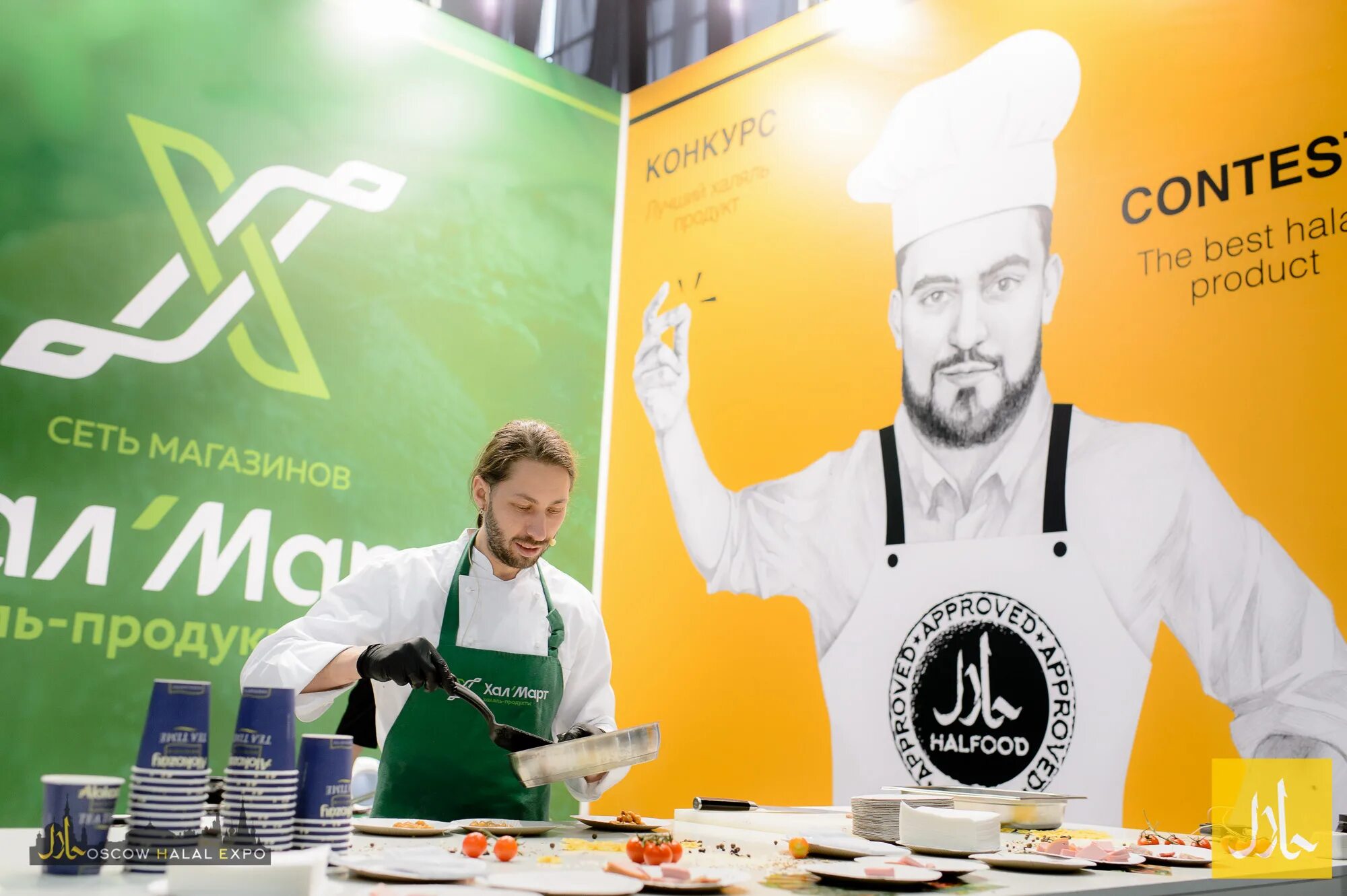 Moscow Halal Expo 2017 Сокольники. Moscow Halal Expo Сокольники билборд. Международной выставки производителей по стандарту Халяль Halal Expo. Международная выставка "Russia Halal Expo", 18-19 мая фото.