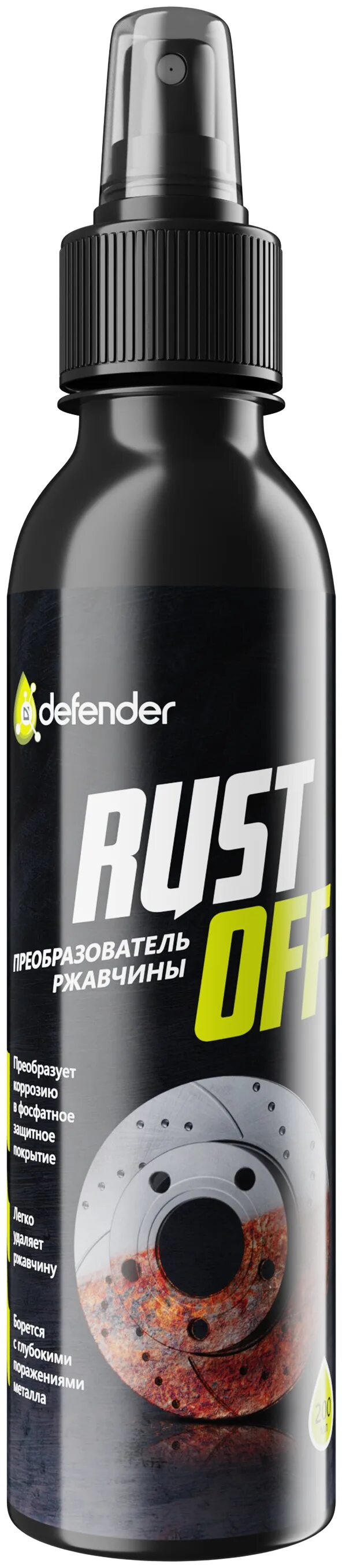 антикоррозийное покрытие defender auto. дефендер преобразователь ржавчины. дефендер преобразователь ржавчины. антикоррозийное покрытие / антикор defender auto 150 мл. Defender auto преобразователь ржавчины.