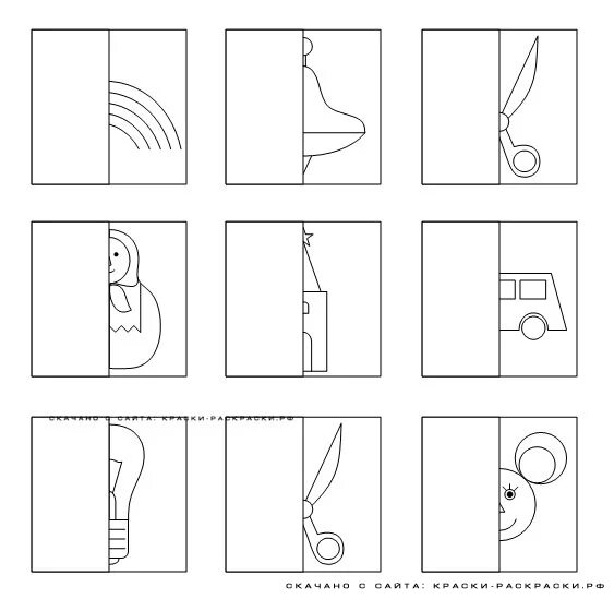 Игра где нужно дорисовать. Дорисуй вторую половину. Дорисовать вторую половинку. Задание на дорисовывание. Дорисовывание предметов для дошкольников.