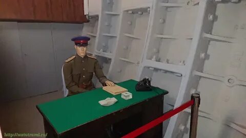 Квест бункер сталина