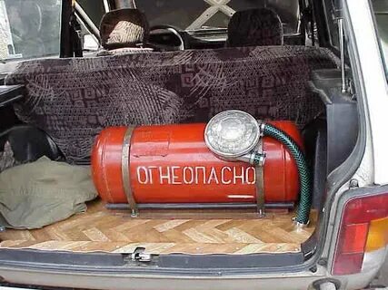 Жигули бензин