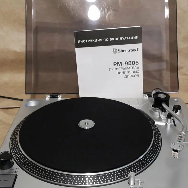 Виниловый проигрыватель sherwood 9805. Pm 9805. Sherwood pm-9805. Виниловый проигрыватель sherwood 9805. Pm 9805.