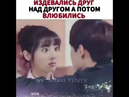 Книги издевался а потом влюбился