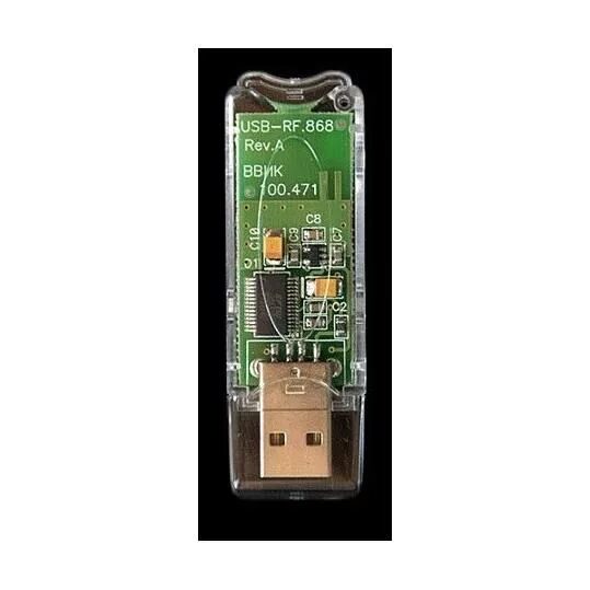 Меркурий 221. Меркурий-221 адаптер usb-can/rs485. преобразователь меркурий 221 usb-can/rs485/rs-232. меркурий-221 адаптер usb-can/rs485 rs232. меркурий преобразователь rs485.
