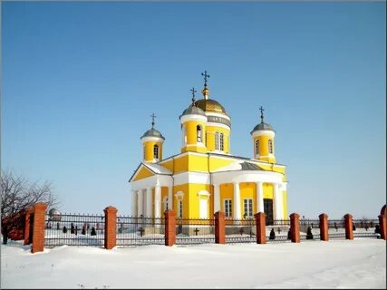Белгородская область чернянский
