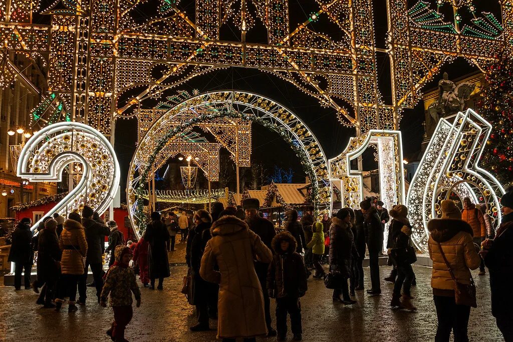 Новогодняя москва. Москва новогодняя 2016. Москва 2016 год. Москва 2018 улица. Новый год 2016 москва.
