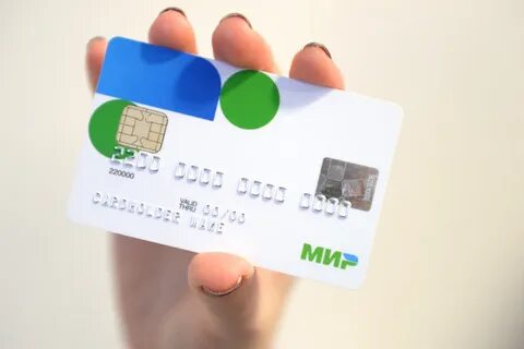 Карта мир когда менять