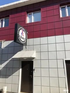 Сургут профсоюзов 1