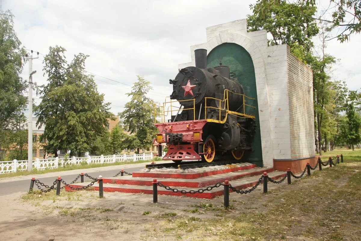 жд вокзал старый оскол. парк железнодорожников старый оскол. проект парка железнодорожников старый оскол. железнодорожник старый оскол. парк железнодорожников хабаровск.