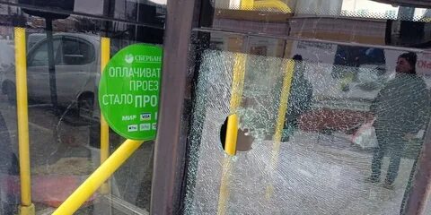 Смоленск стрельба по маршрутке