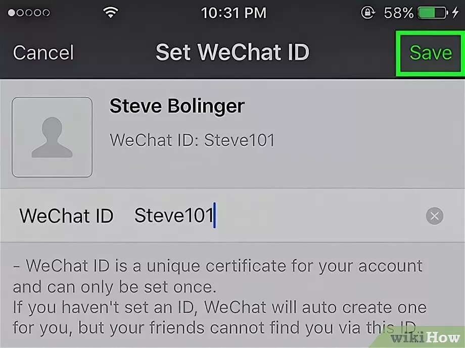 Wechat id. Qq id в wechat что это. как удалить старый id в wechat.