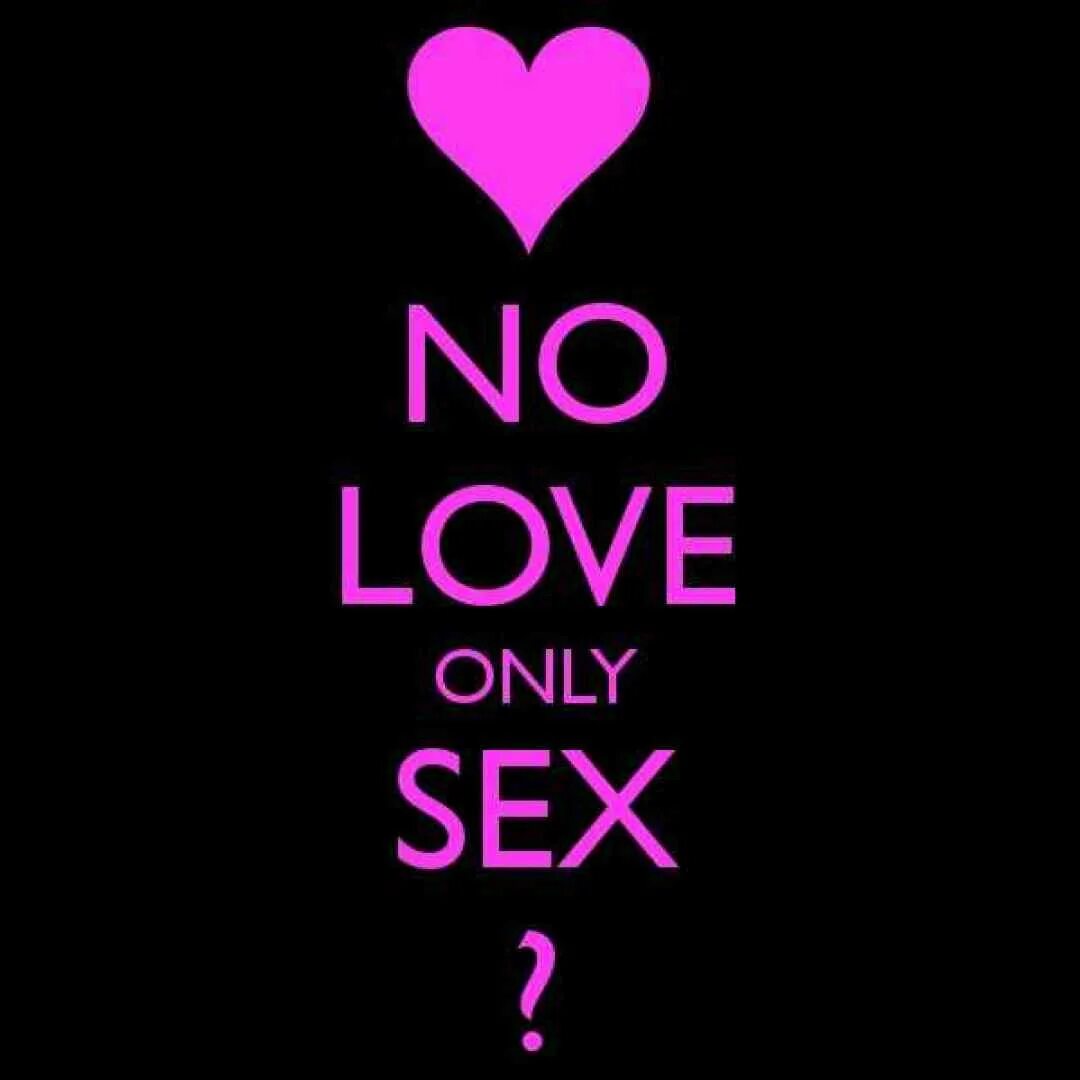 If only…. Only god can judge me надпись. I've это. No love арт. He loves him.