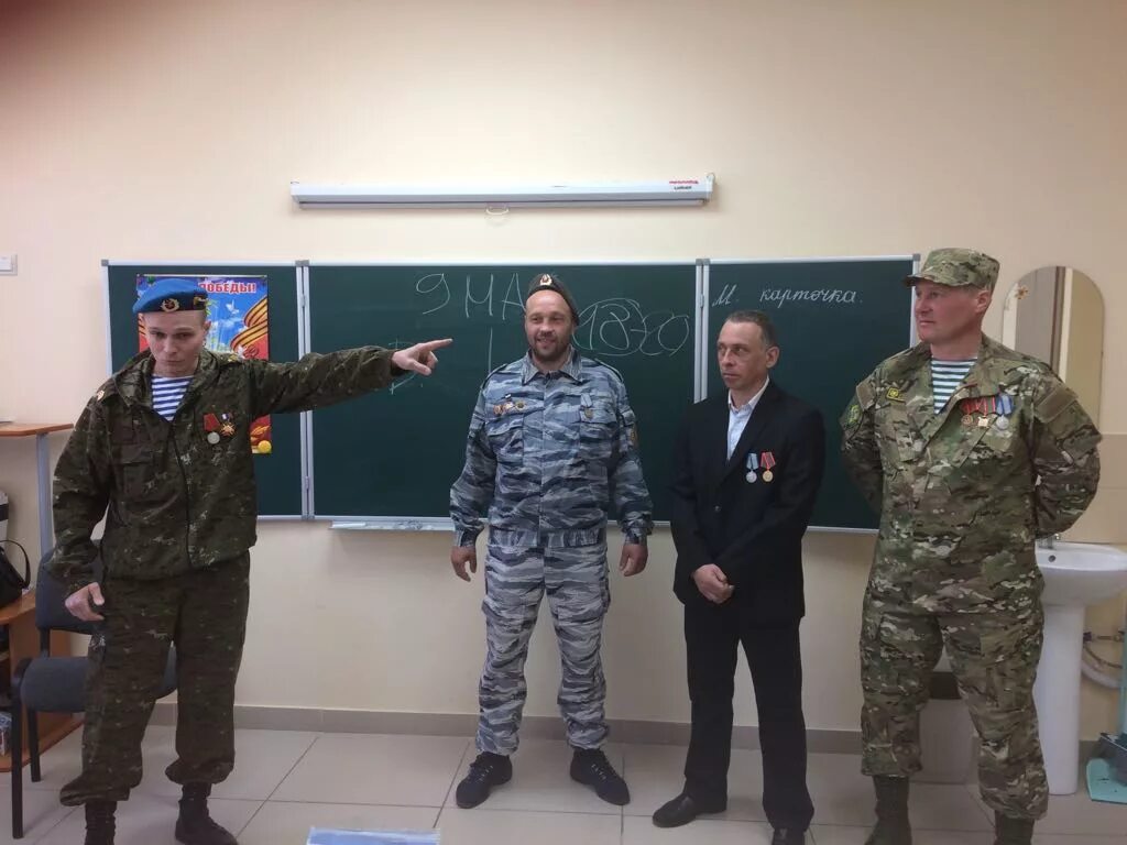 памятник ветеранам боевых действий. совет ветеранов увз. ветераны локальных войн. участники локальных войн. союз ветеранов локальных войн и военных конфликтов.