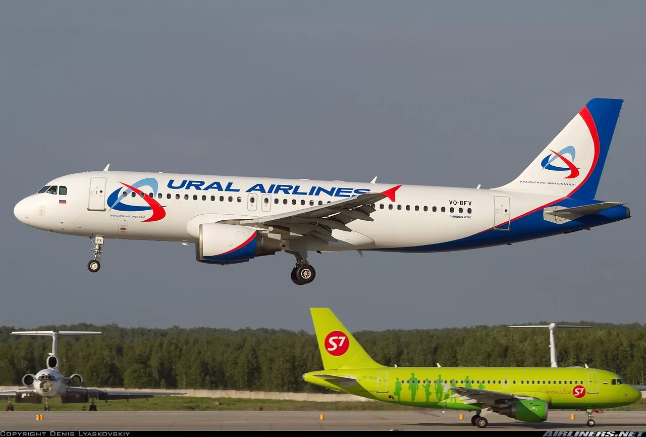 В янтарные поля! UUDD-UMKK MSFS2020 Airbus A320 Fenix - YouTube