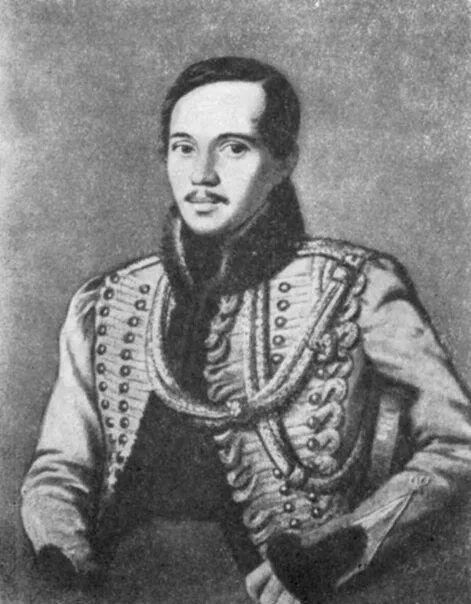 портрет лермонтов чёрно белый. лермонтов черно белый. лермонтов портрет черно белый. белый лермонтовская. портрет лермонтова.