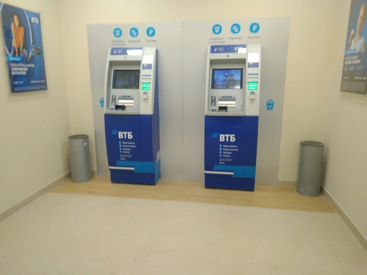 втб калуга режим работы. втб калуга режим работы. герцена 37 калуга втб. банк втб, калуга, улица герцена. втб калуга ленина 82.