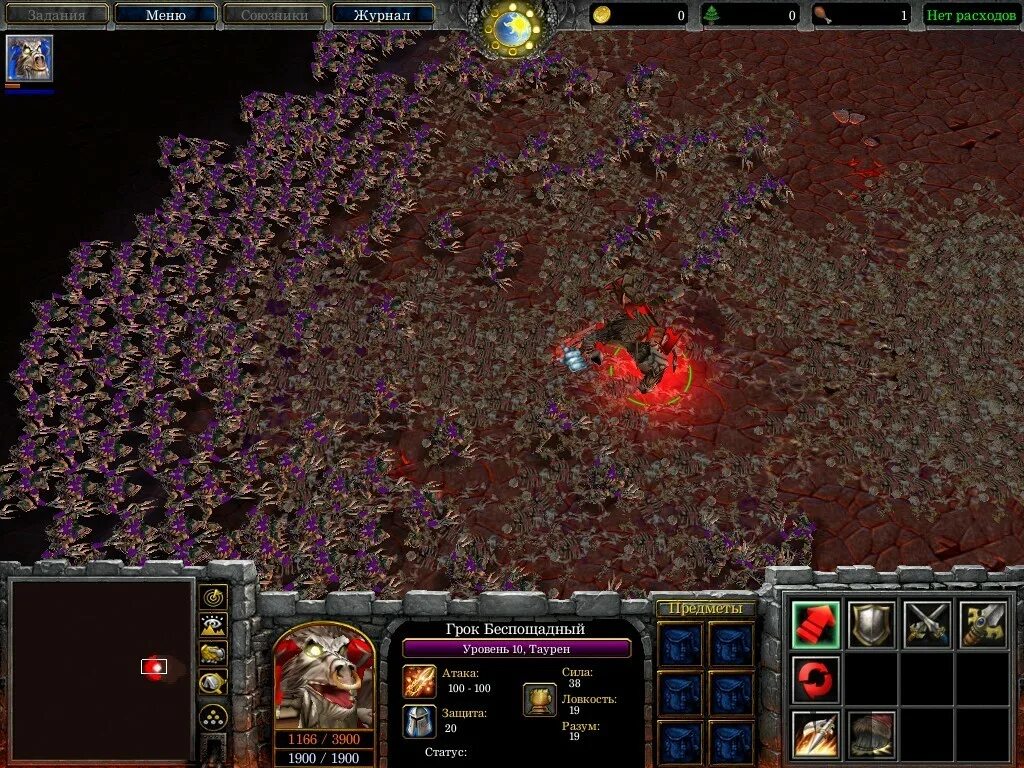 Карты для warcraft 3. Карта варкрафт 3. варкрафт 3 командные карты. карта варкрафт 3 вампир. редактор варкрафт 3.