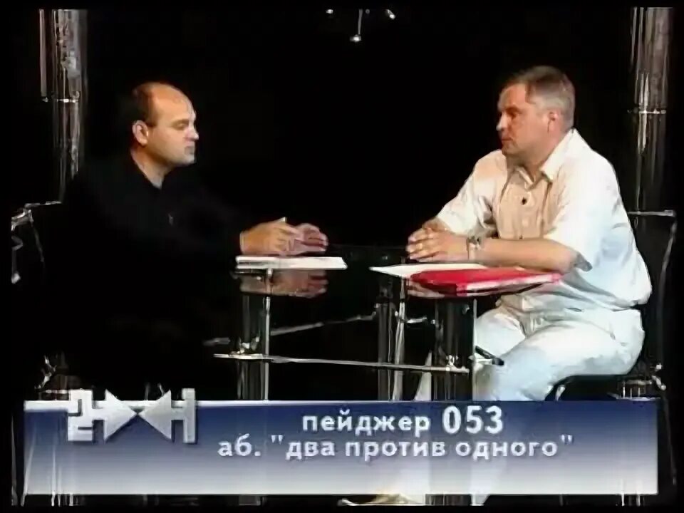 Watch dogs мемы. Бой из бойцовского клуба. Спарринг на улице. Программа два против одного. Реслинг ринг бой.