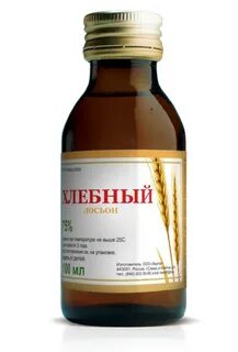 Лосьон косметический