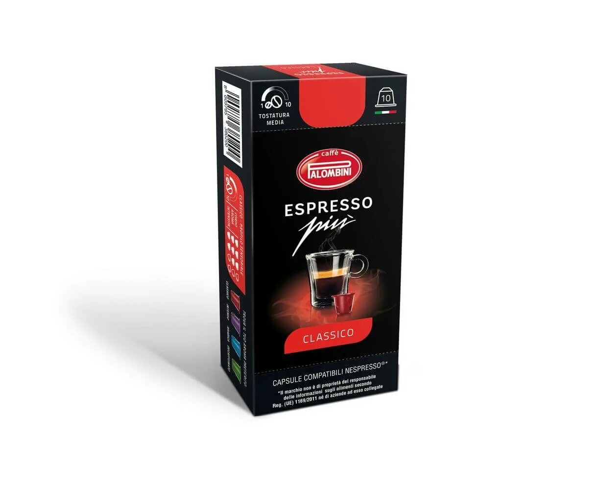 Капсулы для кофемашины Espresso intenso. Капсулы неспрессо эспрессо. Капсулы для кофемашины уызкуыыщ Интенсо. Кофе в капсулах Nespresso intenso, 10 капсул. Кофе для кофемашины nespresso