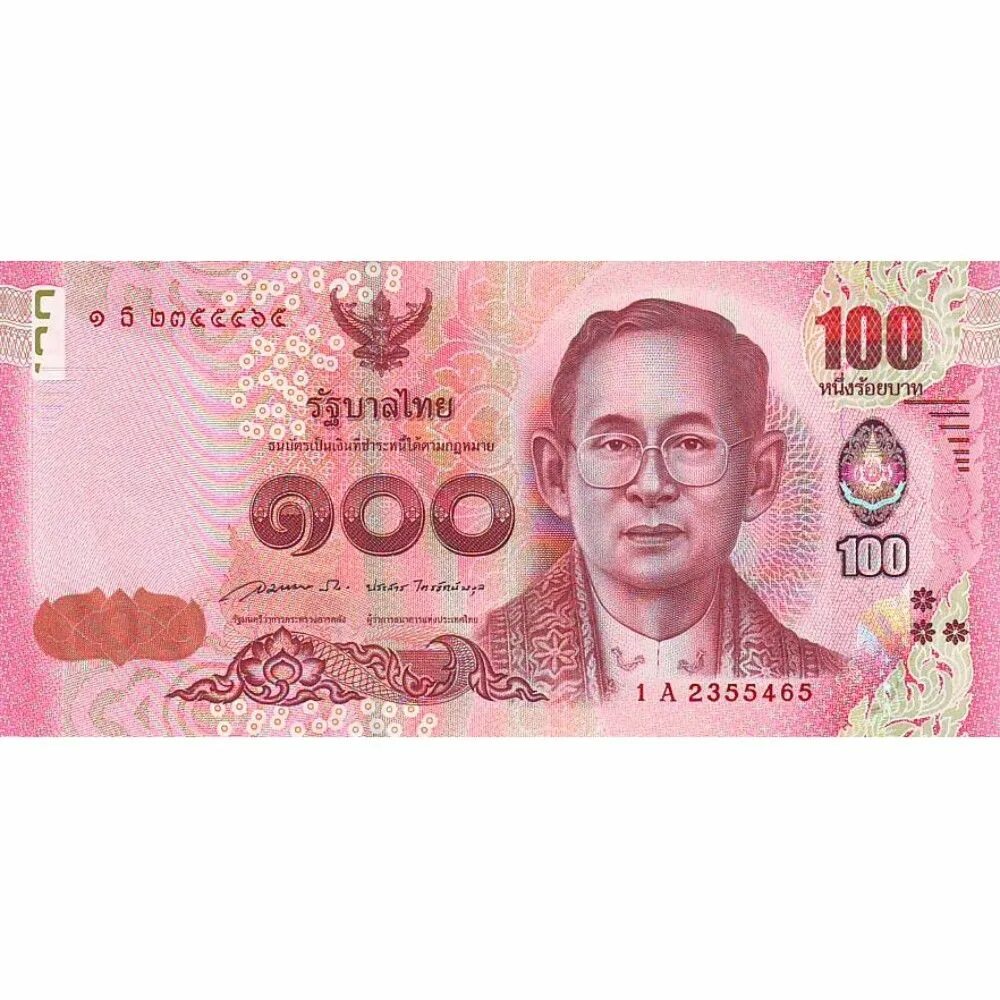 Тайланд купюра 100. 100 батов таиланд. Купюра 100 батт. Банкноты таиланда. Купюра 100 бат таиланд.