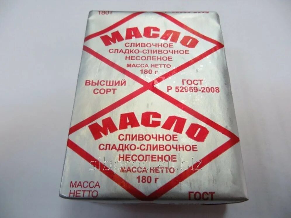 Масло сливочное красноярск. Масло сливочное традиционное 82.5 Новосибирск. Масло сливочное Крестьянское 82.5. Масло сливочное-Крестьянское 82.5 Пермь. Масло сливочное сладко сливочное традиционное 82.5.