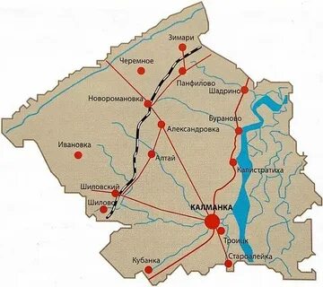 Погода в усть калманке рп5 алтайского