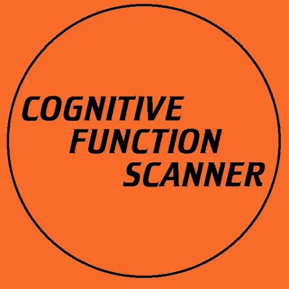 Scanning memory. Scanning memory