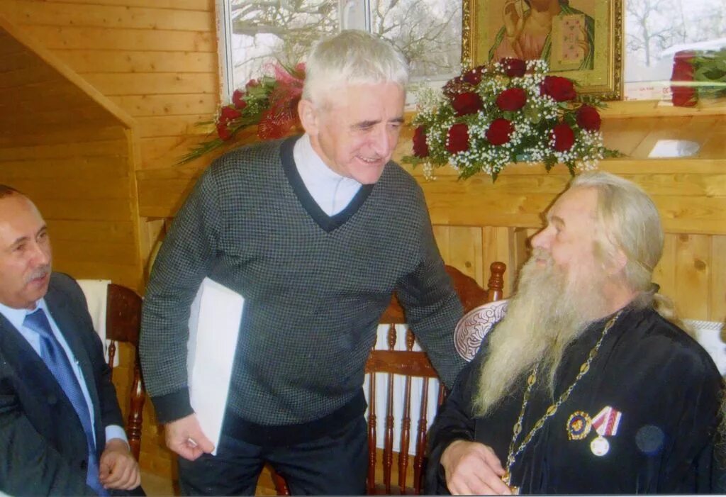 отец начинал