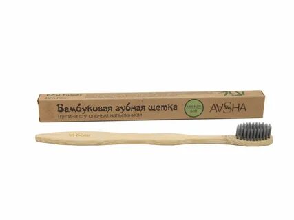 Бамбуковая зубная